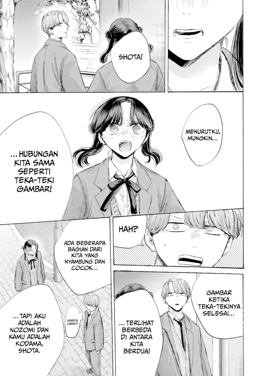 Chapter 203 - halaman 9