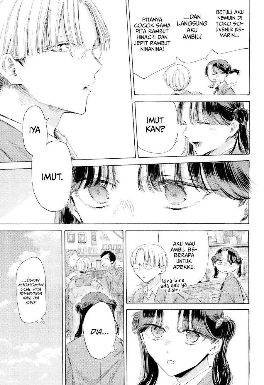Chapter 204 - halaman 11