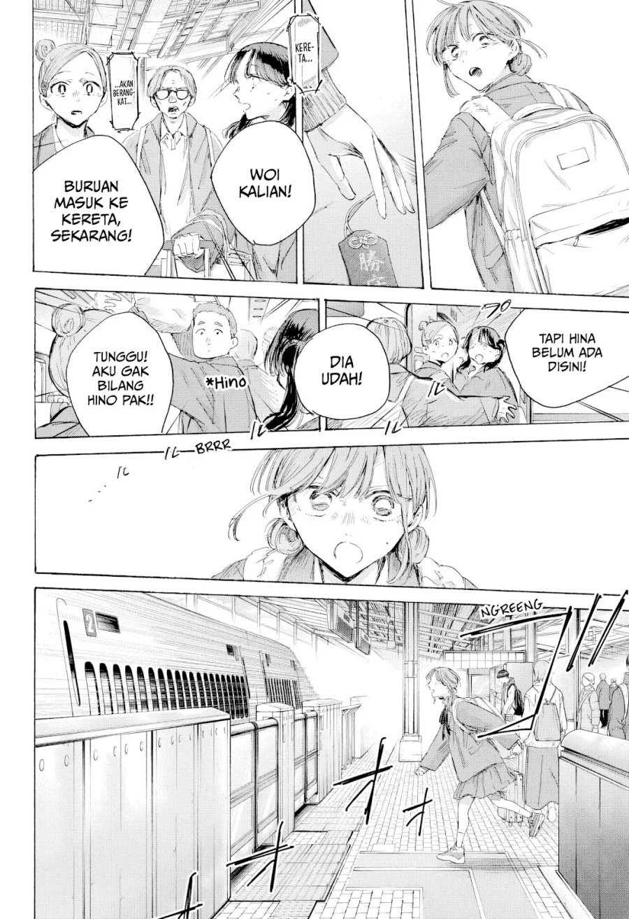 Chapter 204 - halaman 22