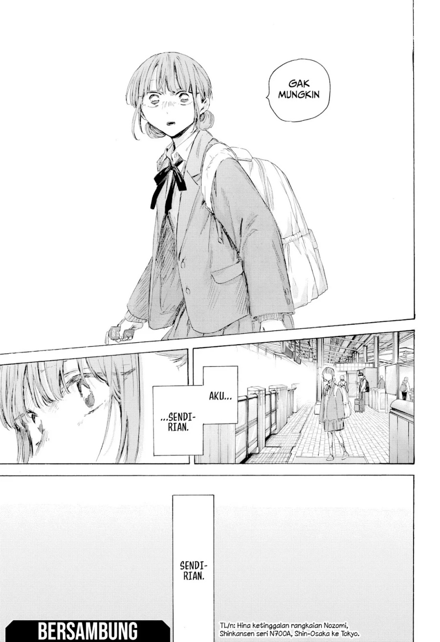 Chapter 204 - halaman 23