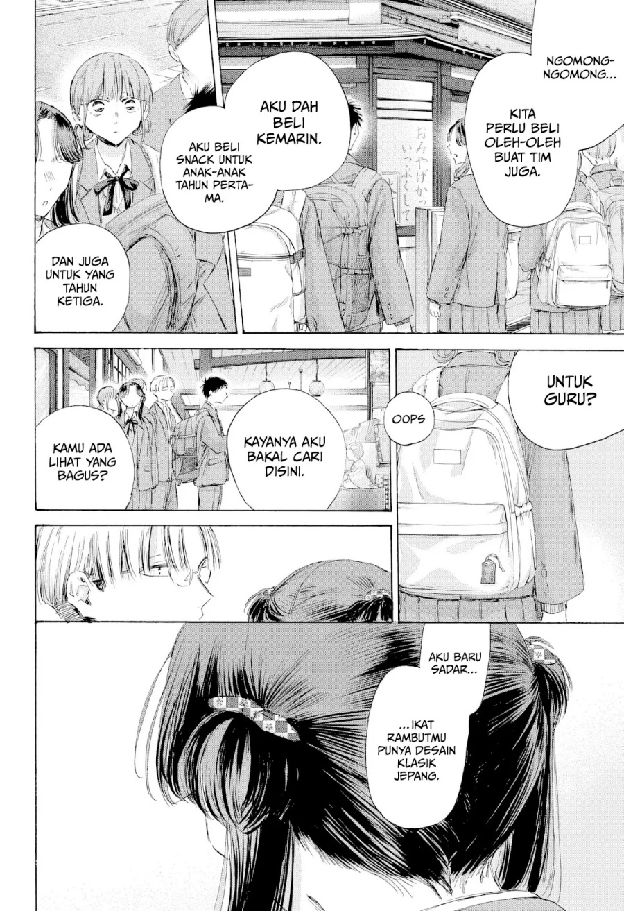 Chapter 204 - halaman 10