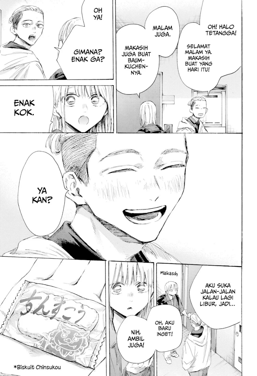 Chapter 205 - halaman 13