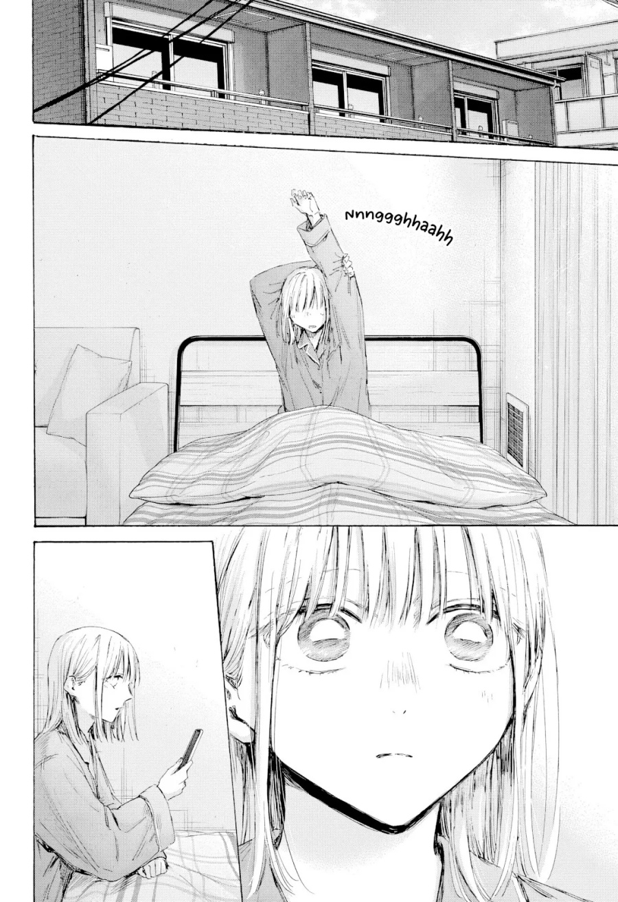 Chapter 205 - halaman 4