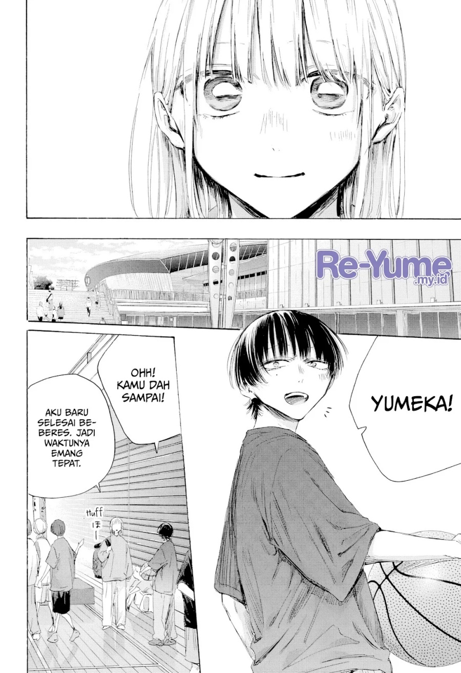 Chapter 205 - halaman 6