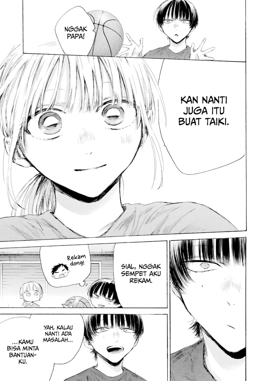 Chapter 205 - halaman 9