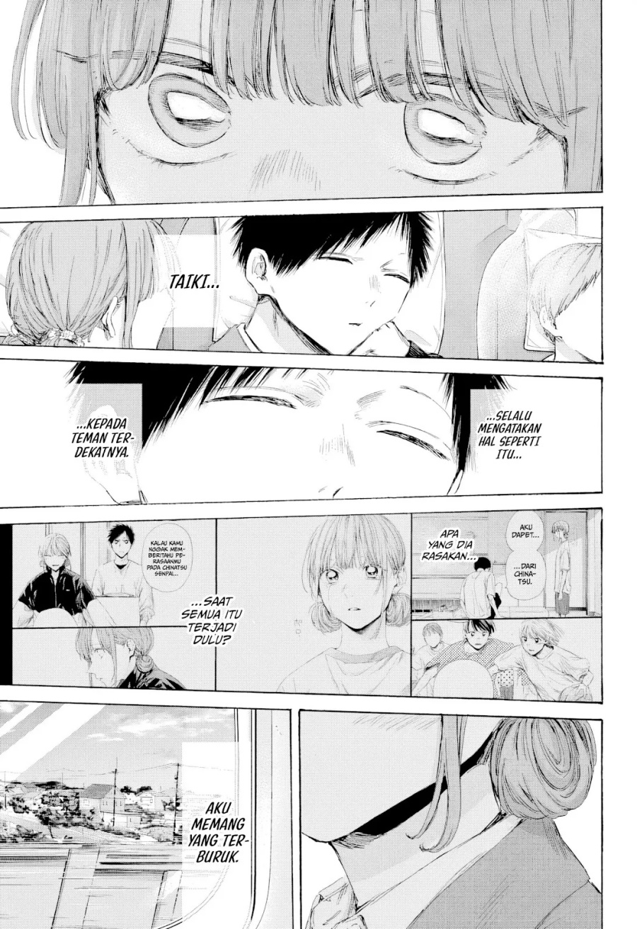 Chapter 206 - halaman 15
