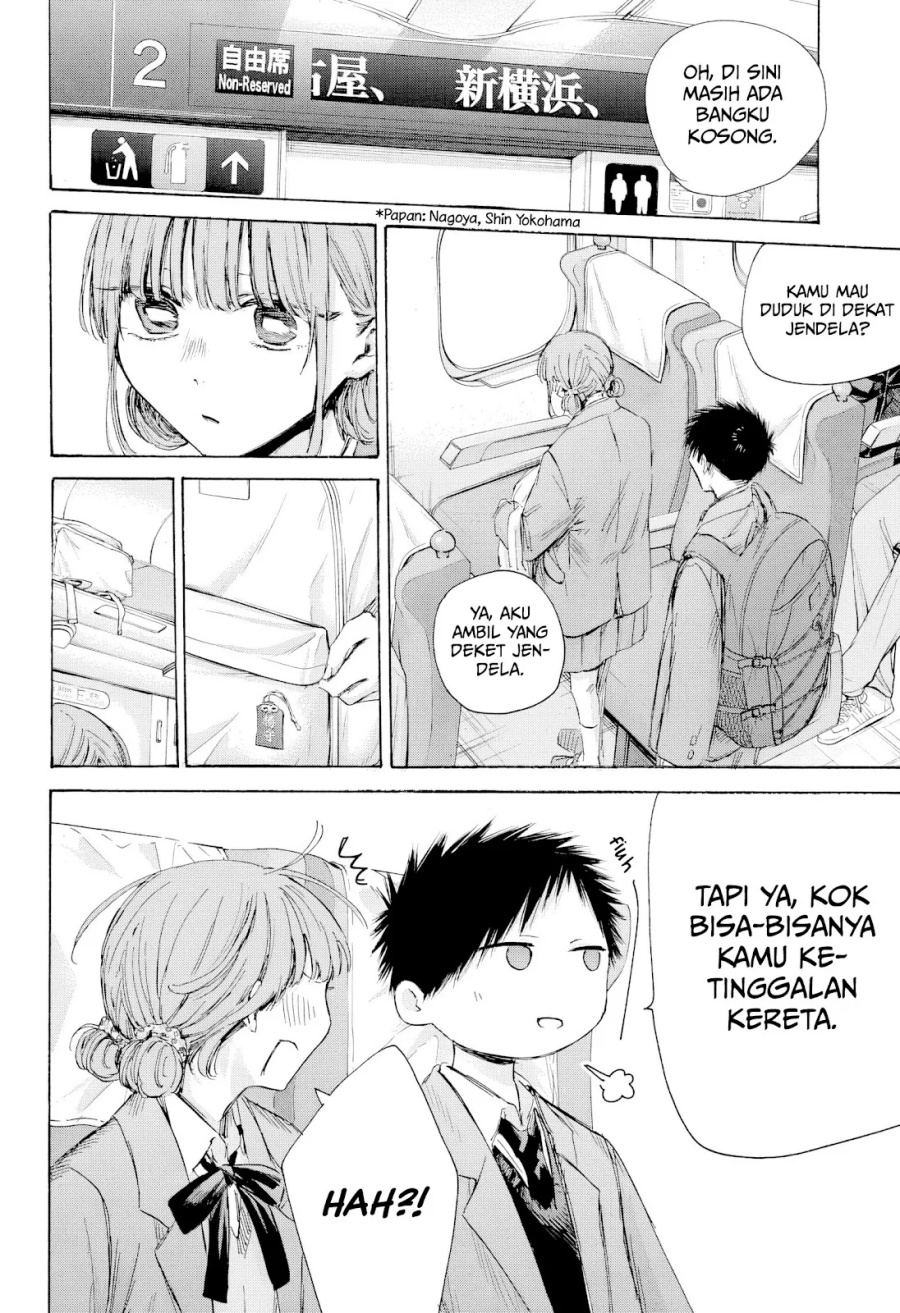 Chapter 206 - halaman 4