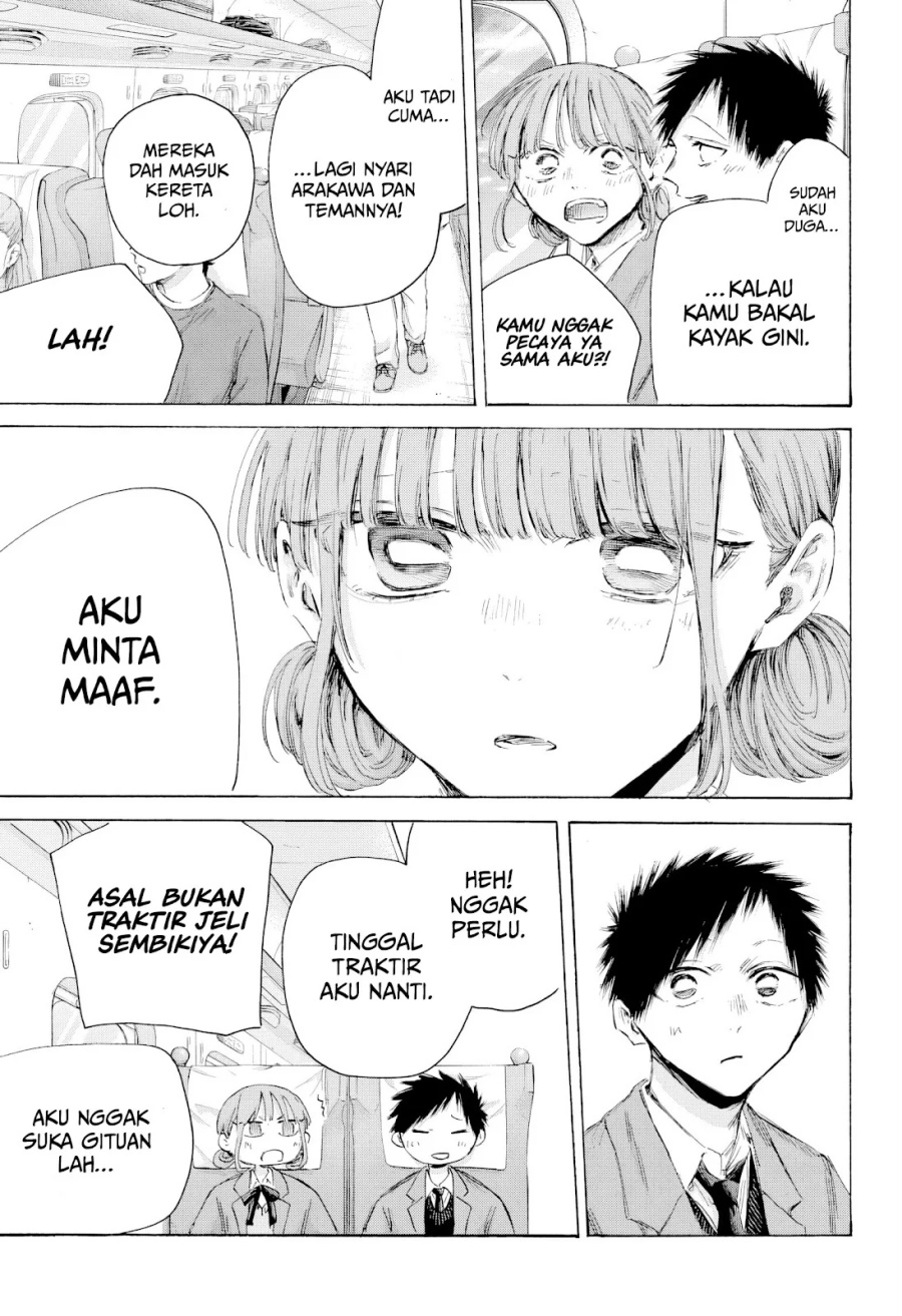 Chapter 206 - halaman 5