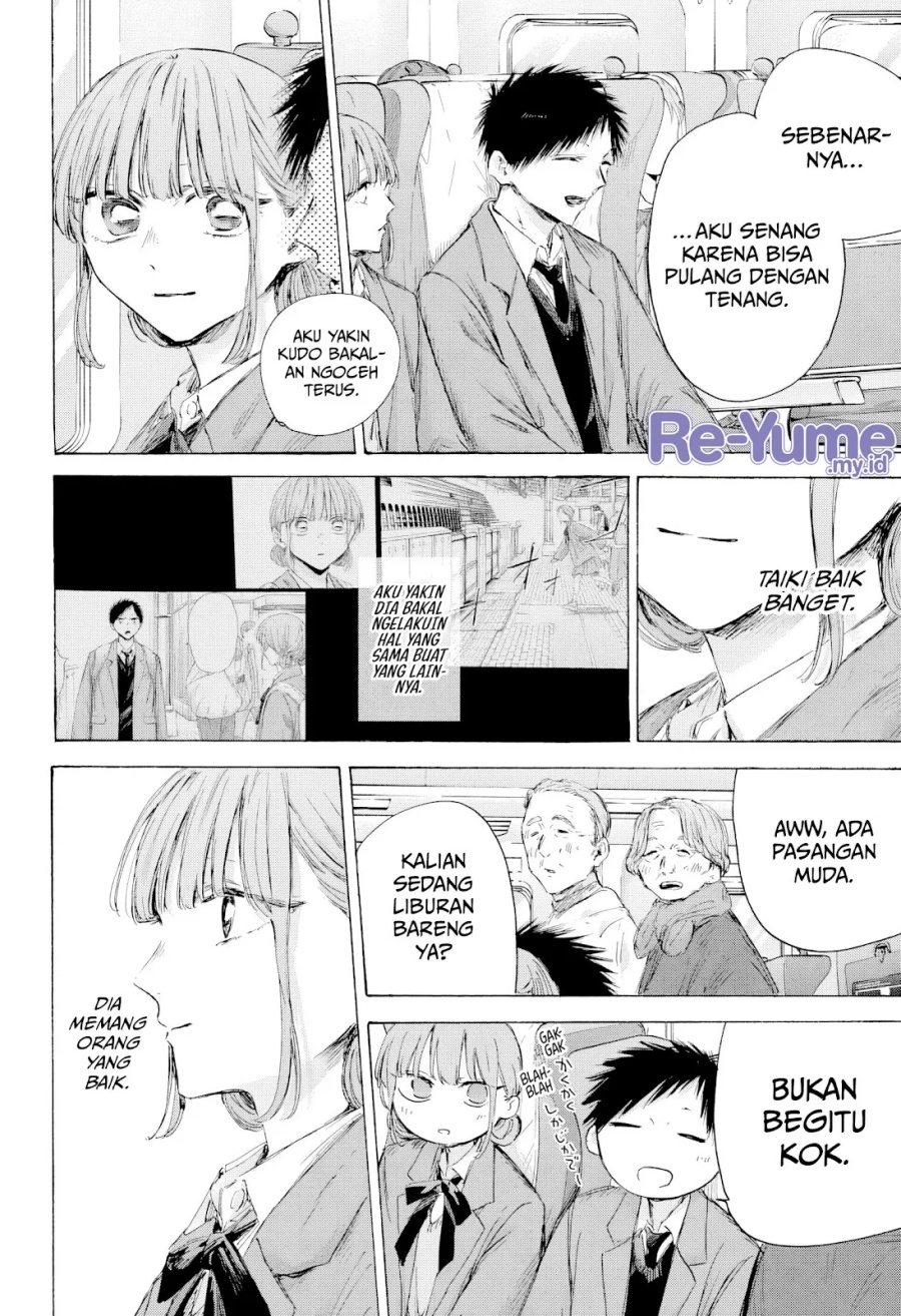 Chapter 206 - halaman 6