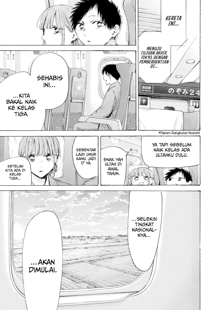 Chapter 206 - halaman 7