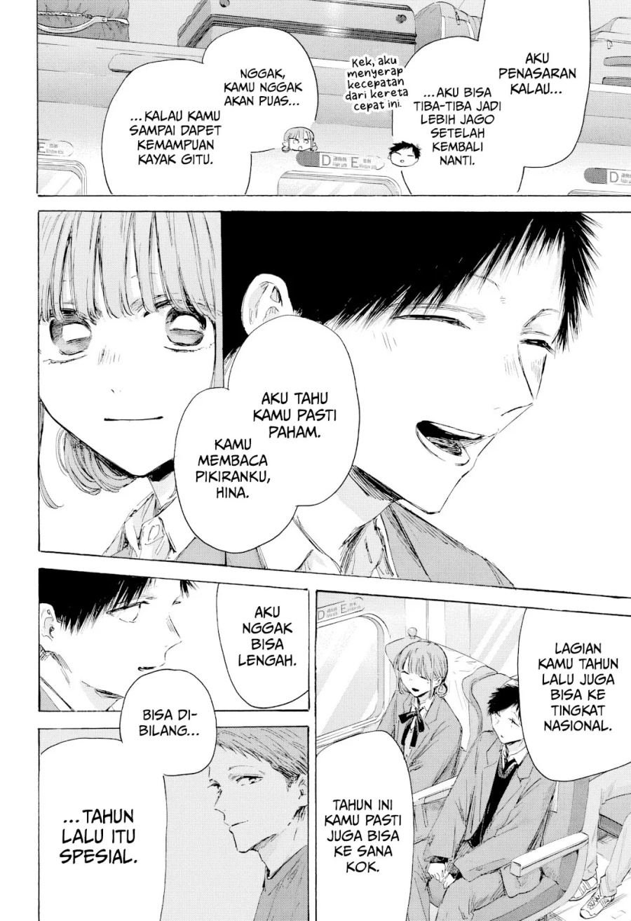 Chapter 206 - halaman 8
