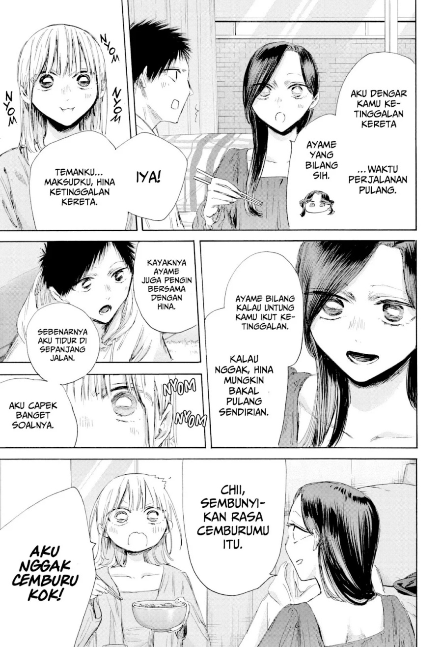 Chapter 207 - halaman 11