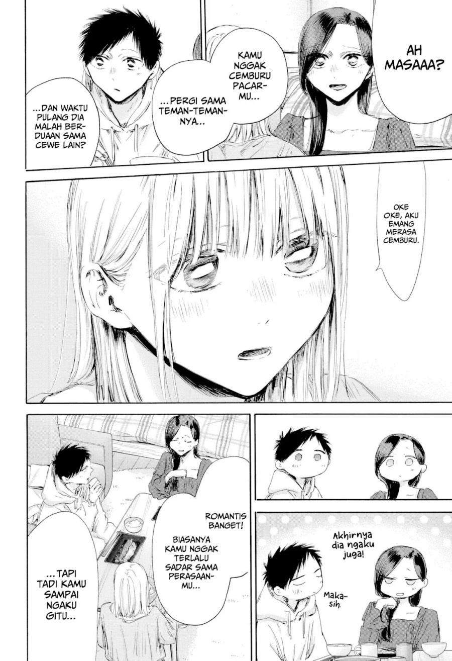 Chapter 207 - halaman 12