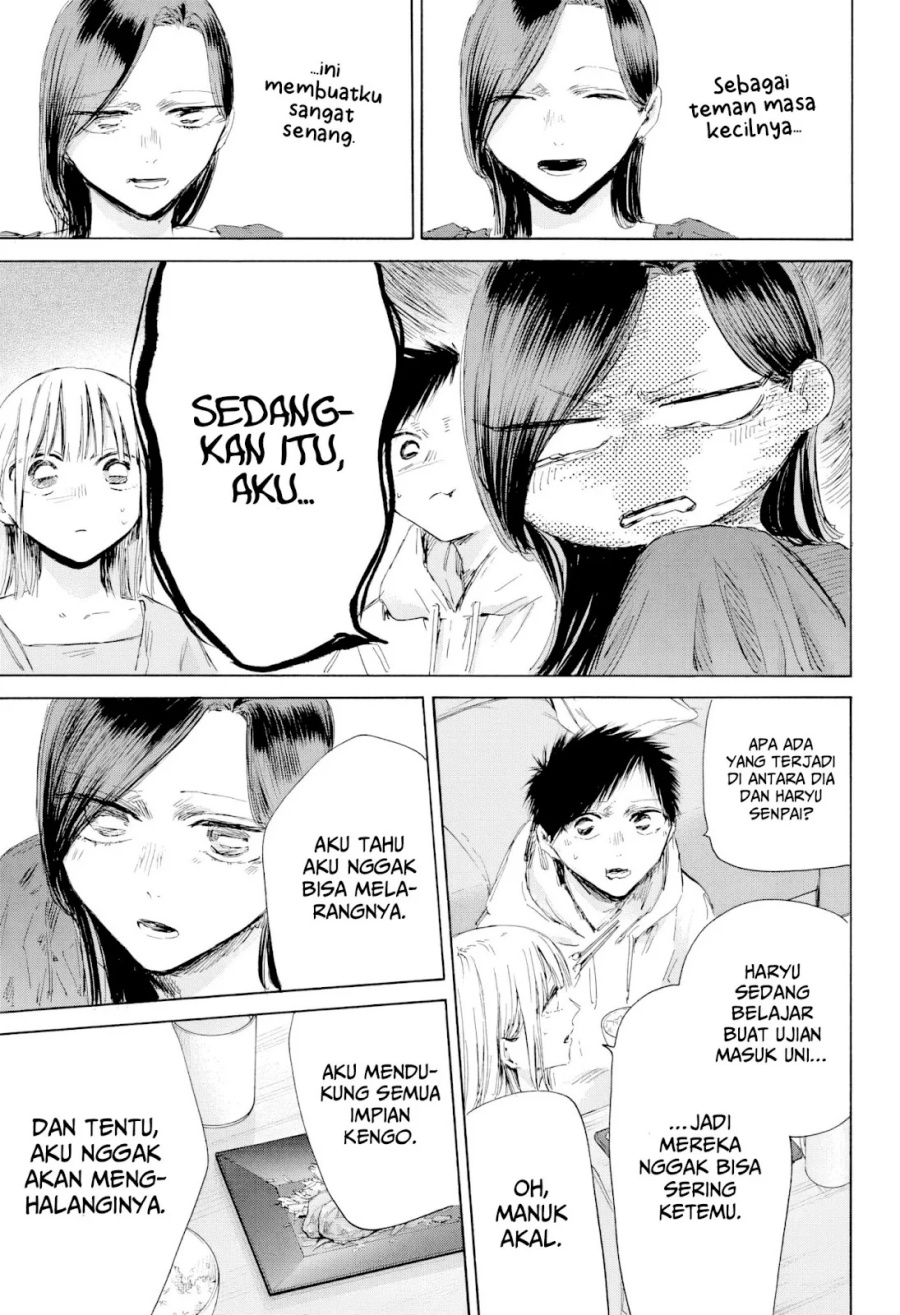 Chapter 207 - halaman 13