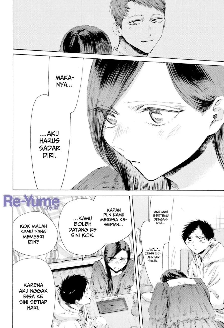 Chapter 207 - halaman 14