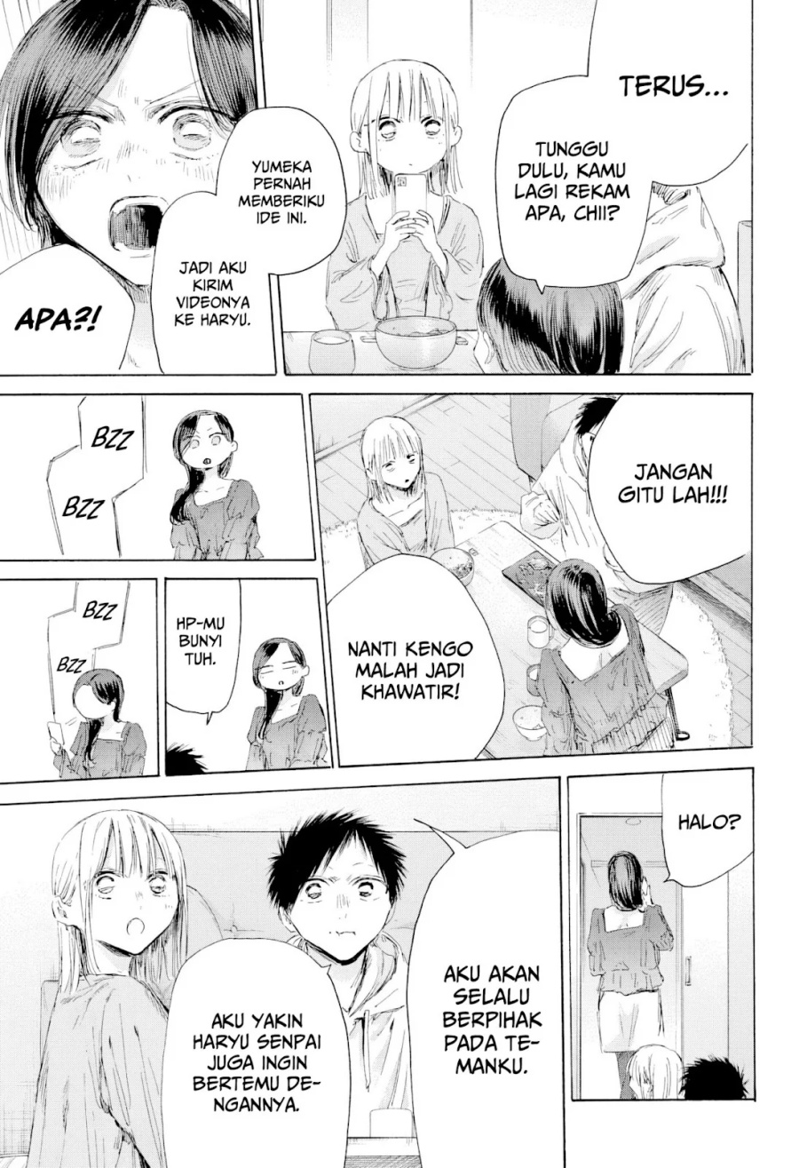 Chapter 207 - halaman 15