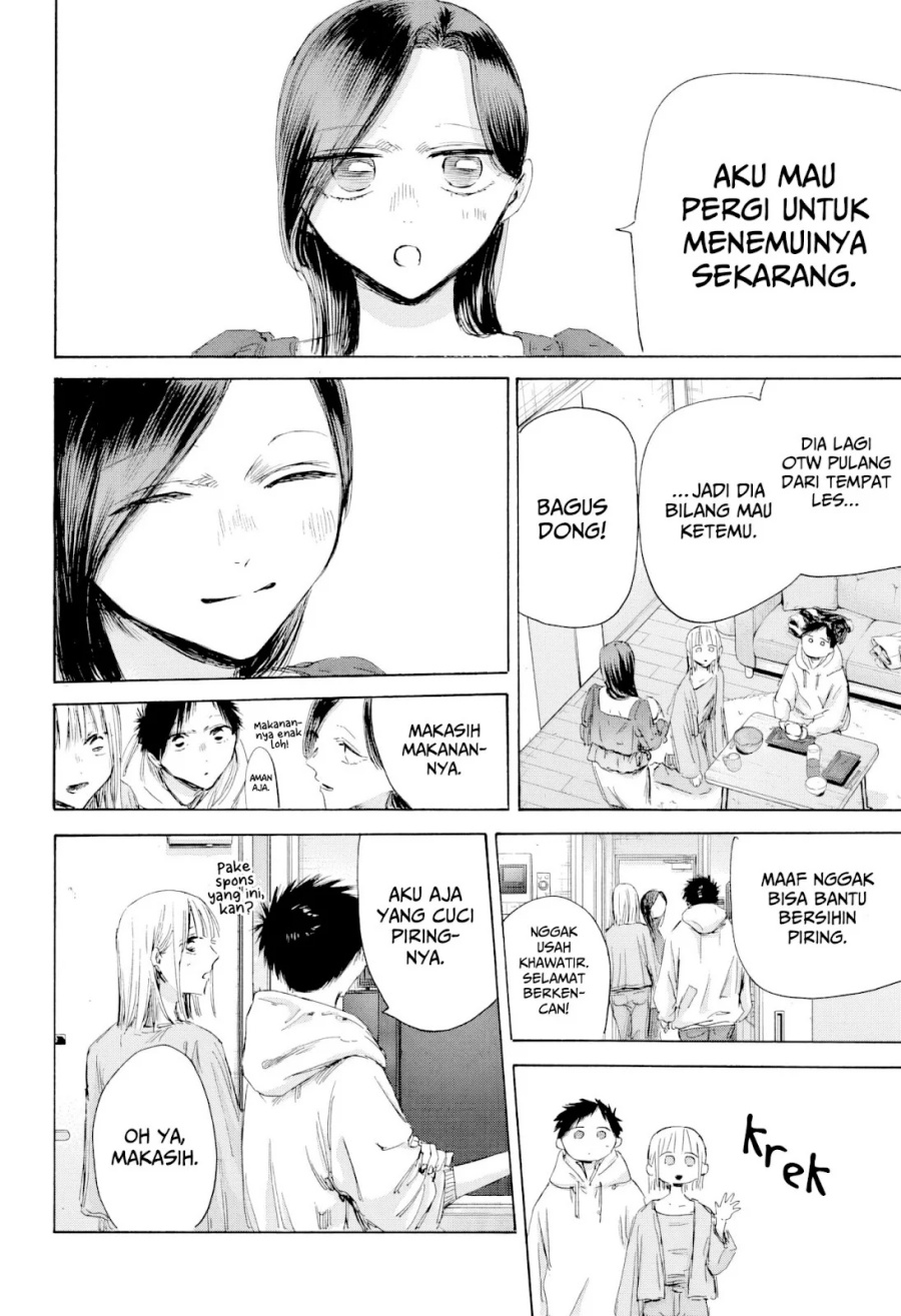 Chapter 207 - halaman 16