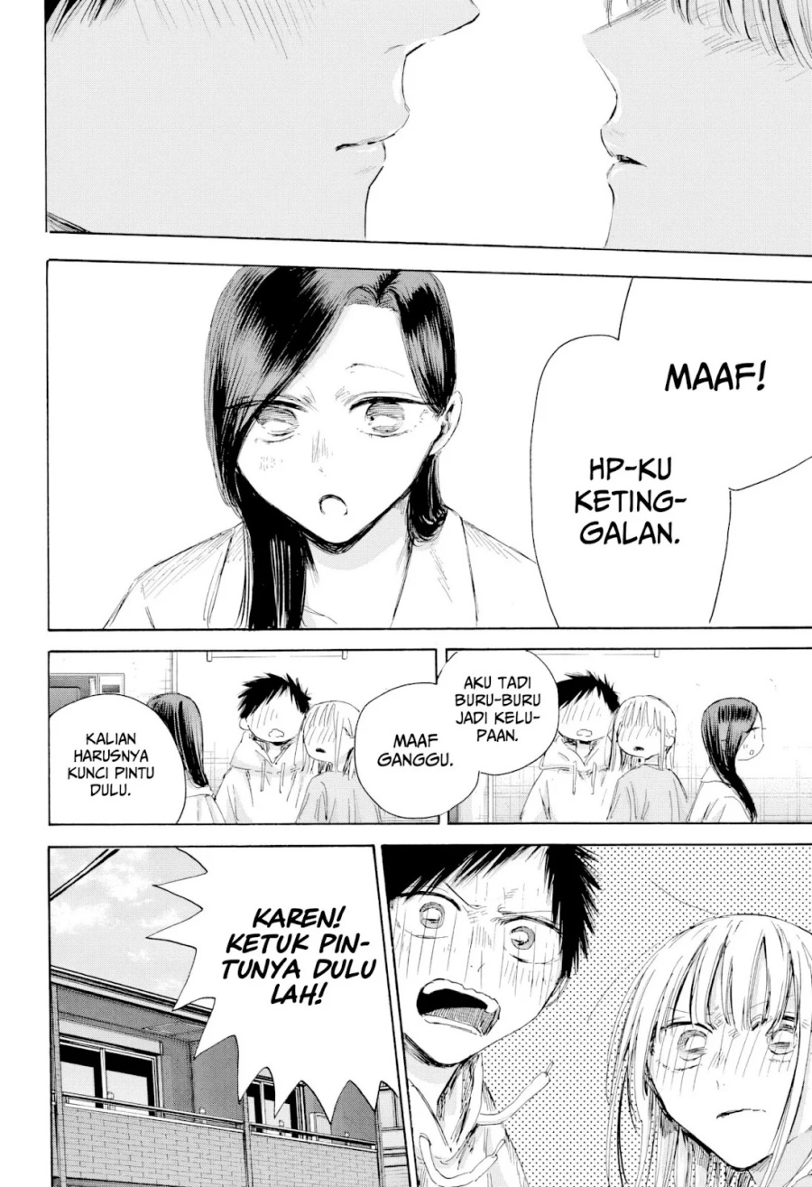 Chapter 207 - halaman 20