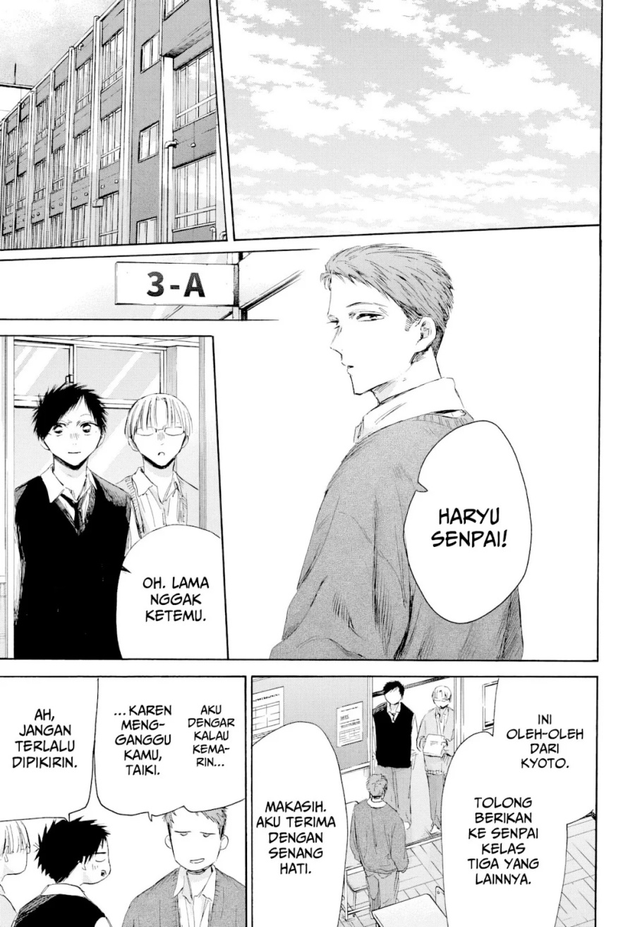 Chapter 207 - halaman 21
