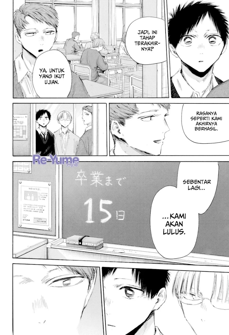 Chapter 207 - halaman 22