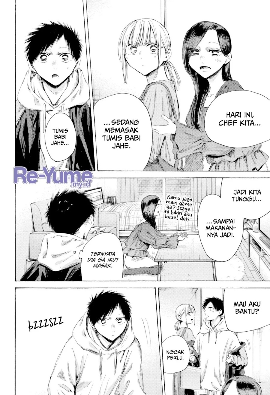 Chapter 207 - halaman 6