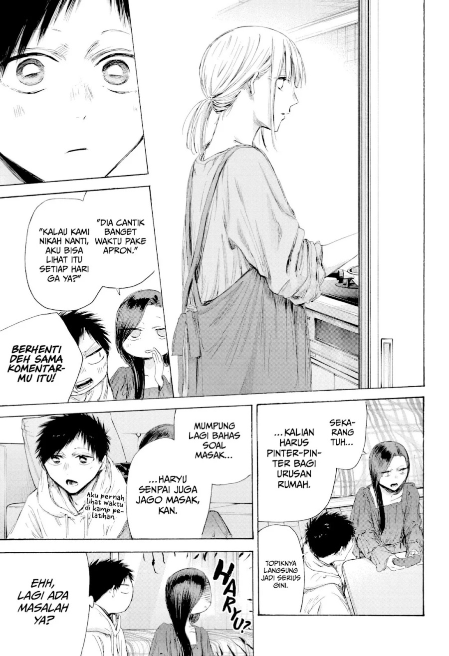 Chapter 207 - halaman 7