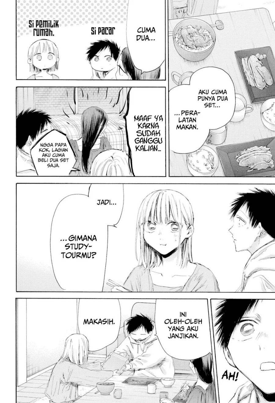 Chapter 207 - halaman 10