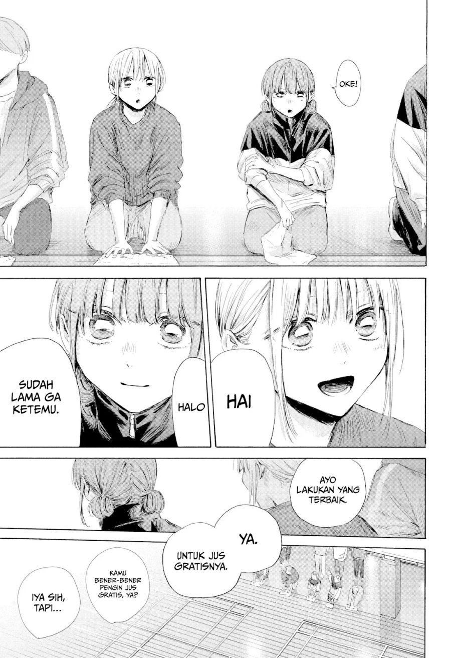 Chapter 208 - halaman 15