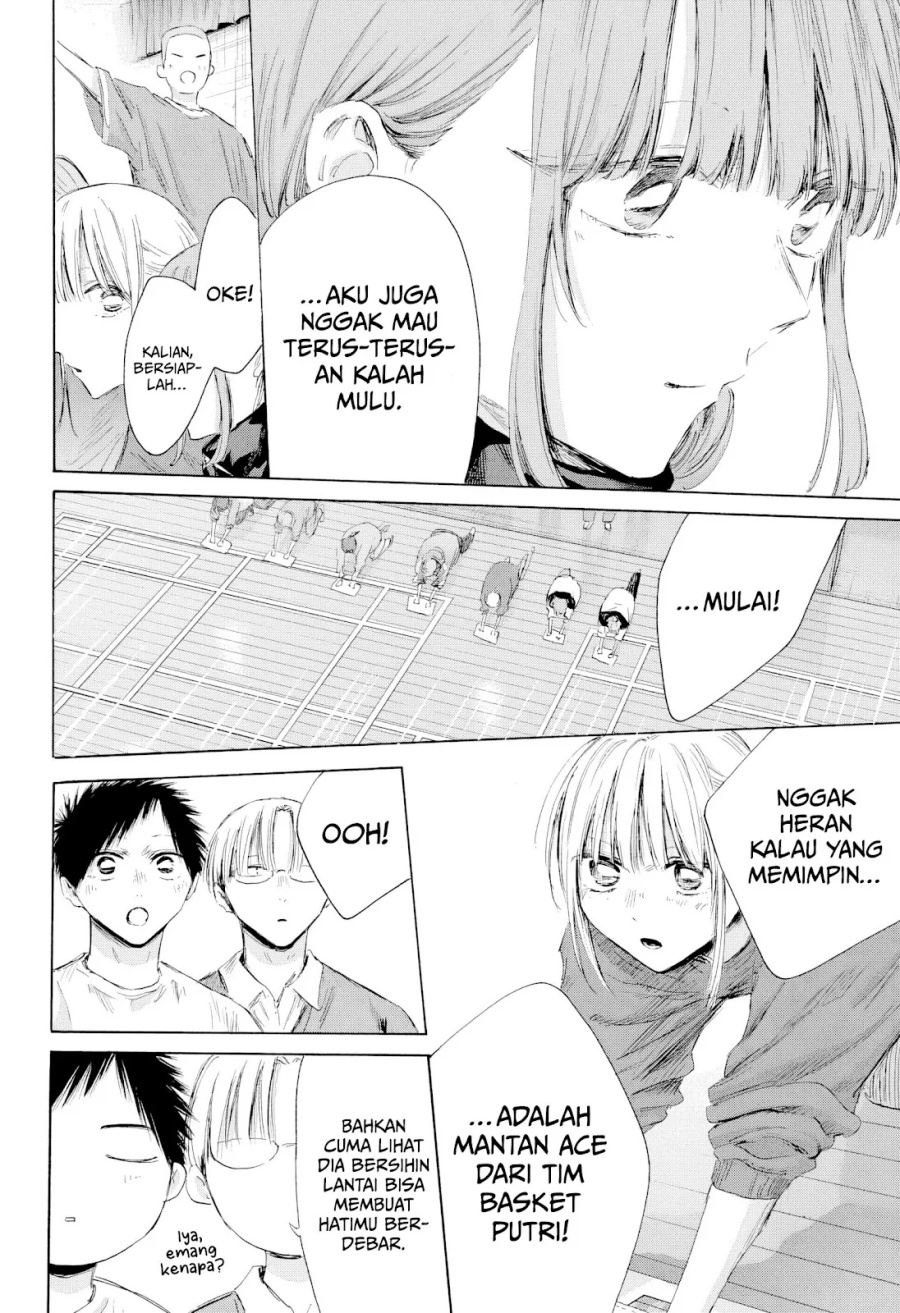Chapter 208 - halaman 16