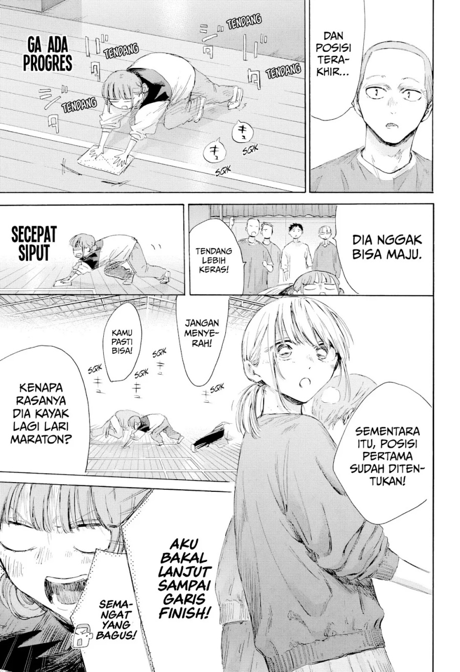 Chapter 208 - halaman 17