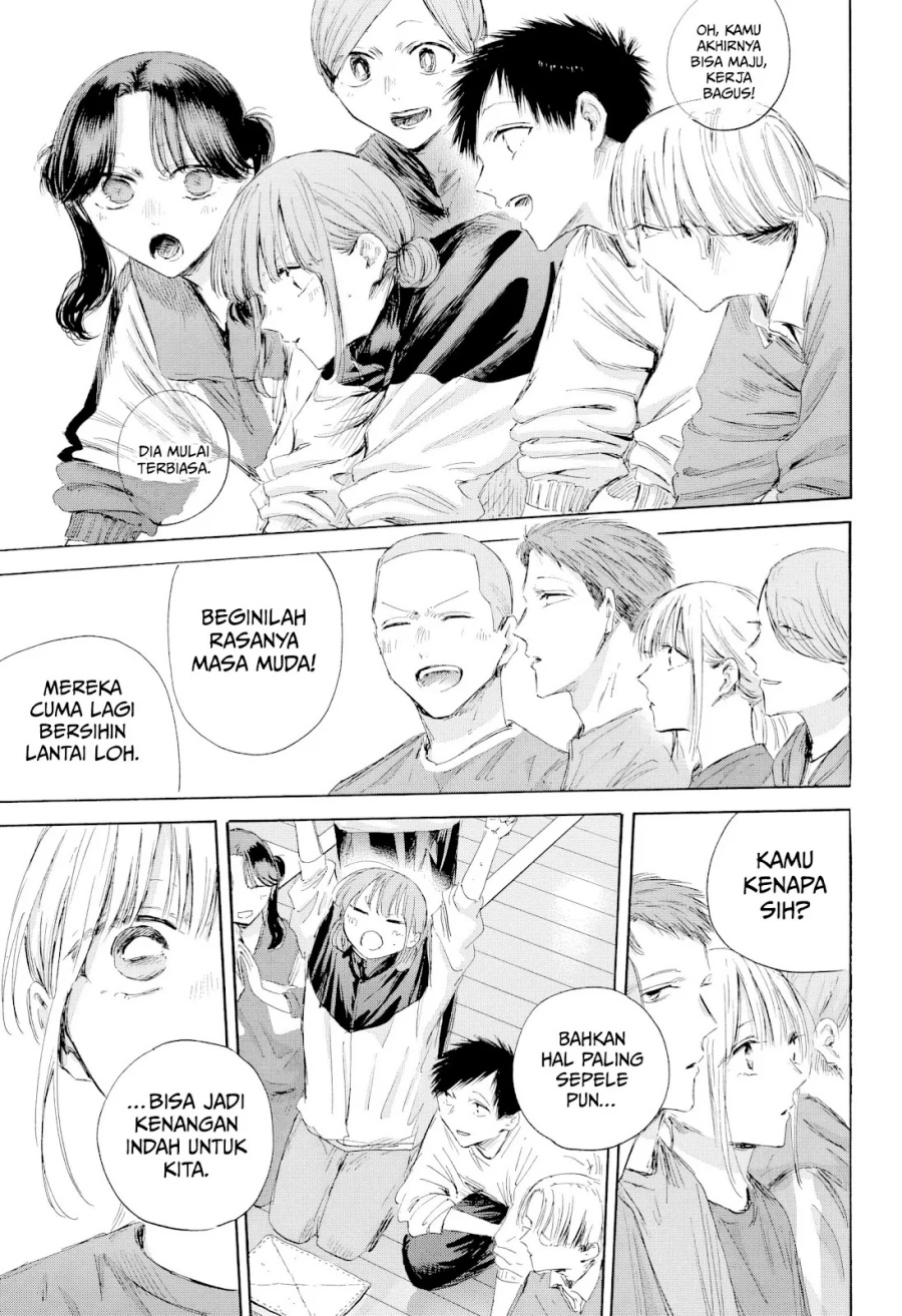 Chapter 208 - halaman 19