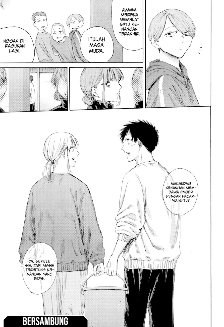 Chapter 208 - halaman 21