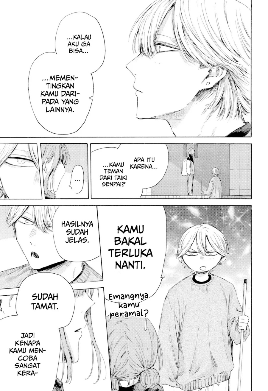 Chapter 208 - halaman 9
