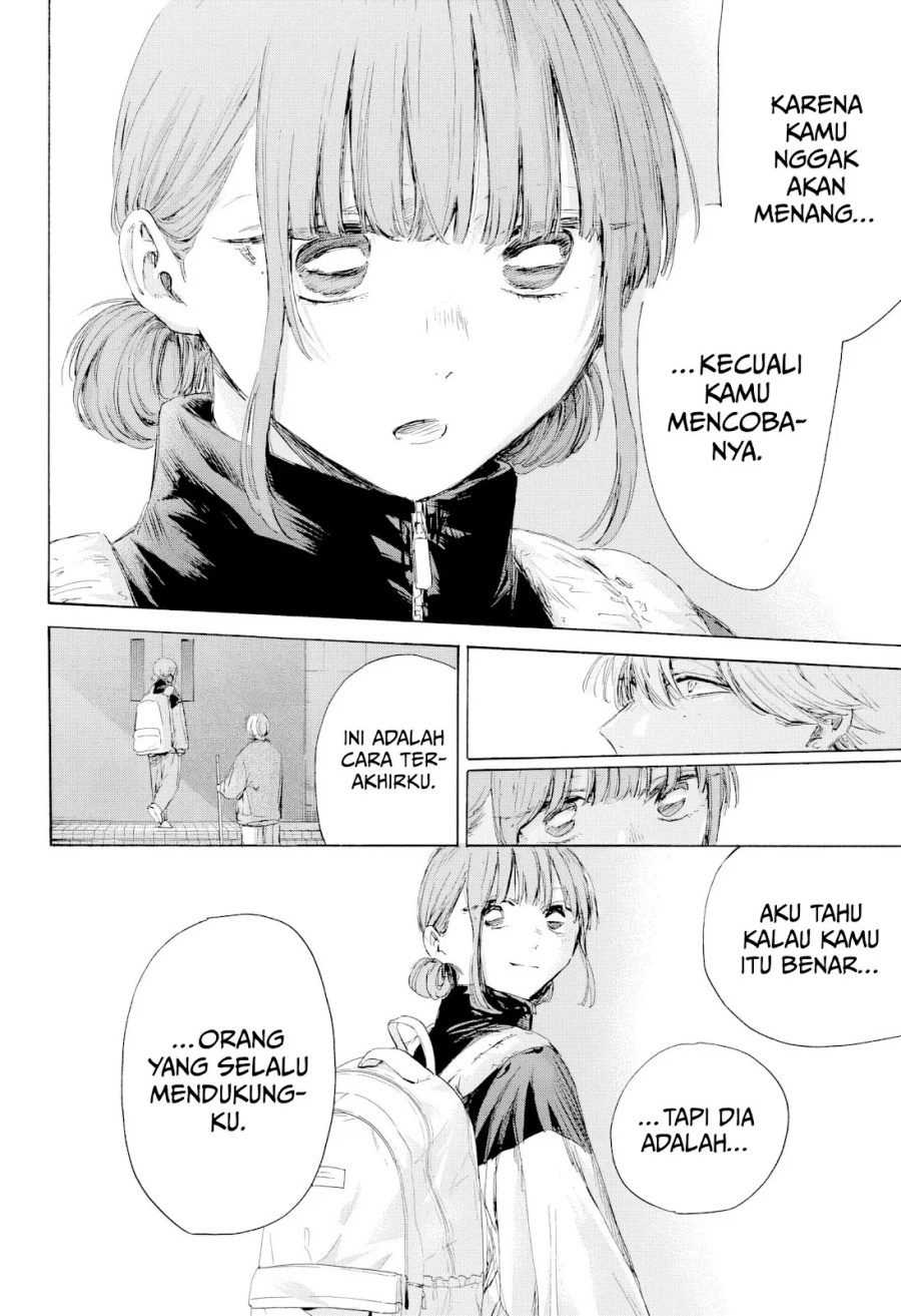 Chapter 208 - halaman 10
