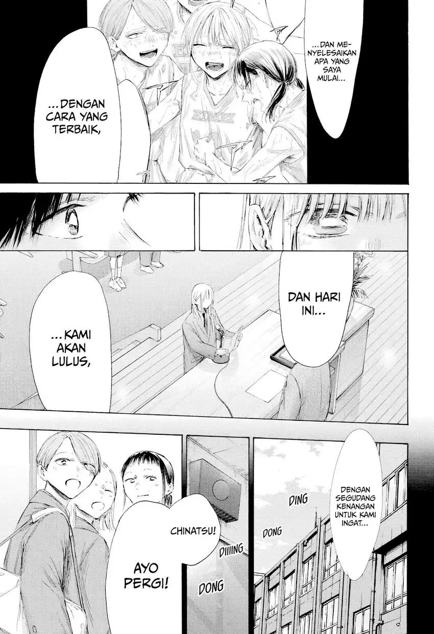 Chapter 209 - halaman 15