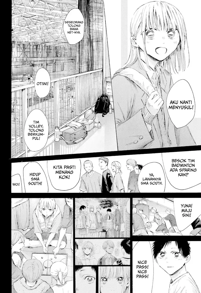 Chapter 209 - halaman 16