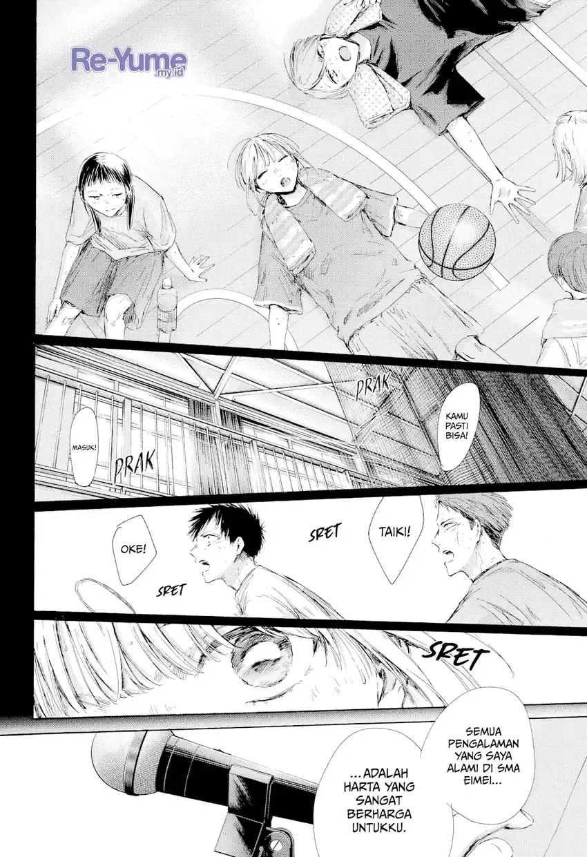 Chapter 209 - halaman 18