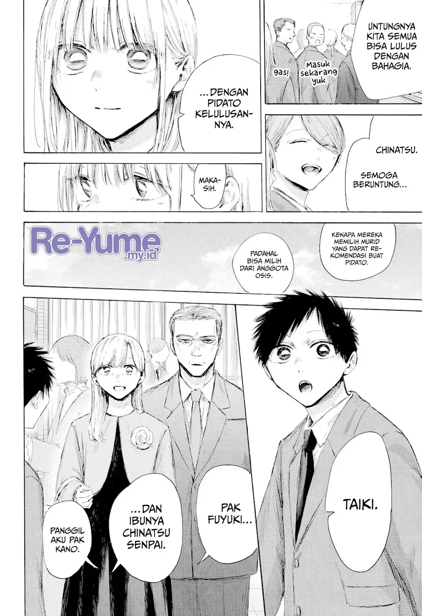 Chapter 209 - halaman 6