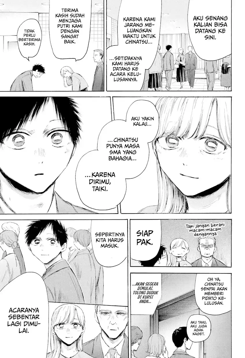 Chapter 209 - halaman 7
