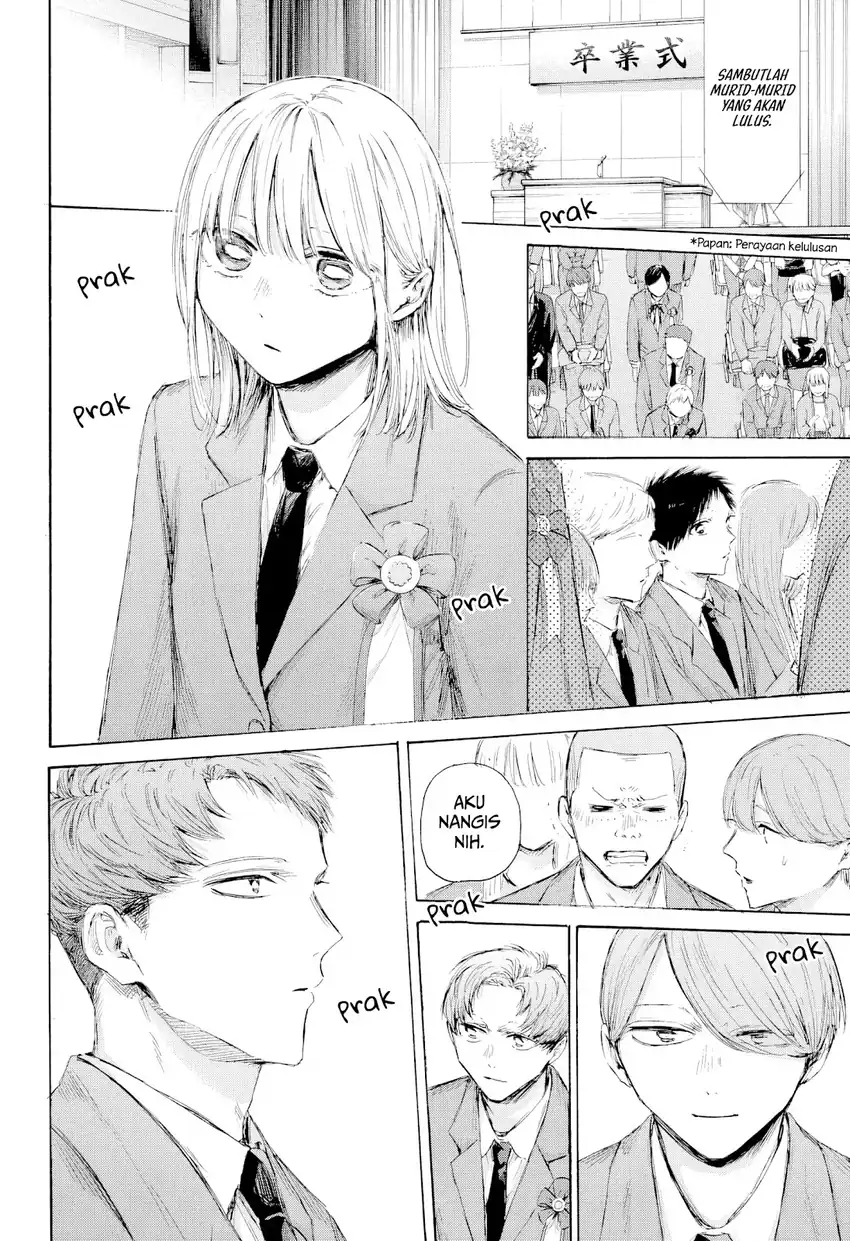 Chapter 209 - halaman 8