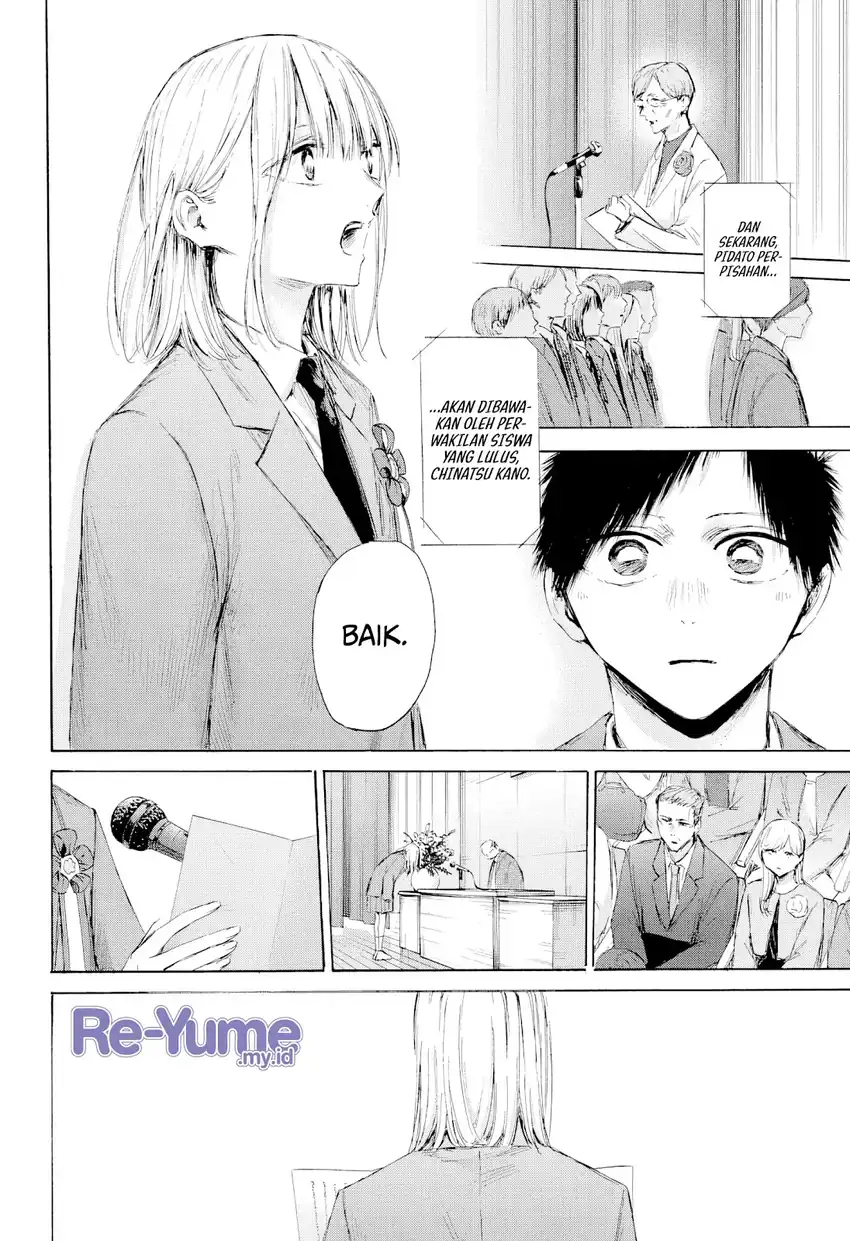 Chapter 209 - halaman 10