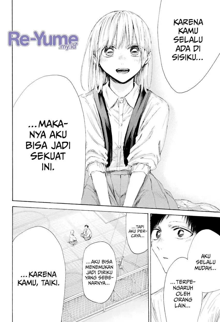 Chapter 210 - halaman 14