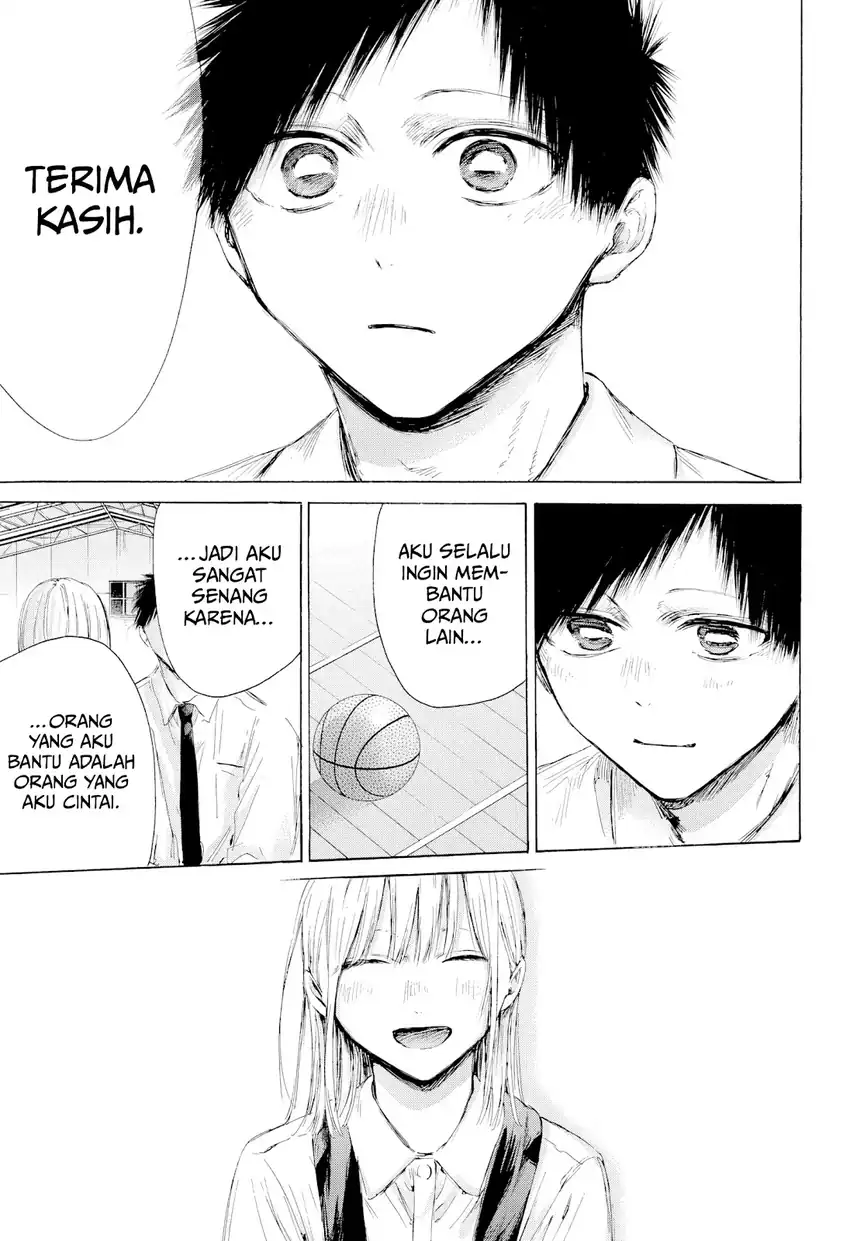 Chapter 210 - halaman 15