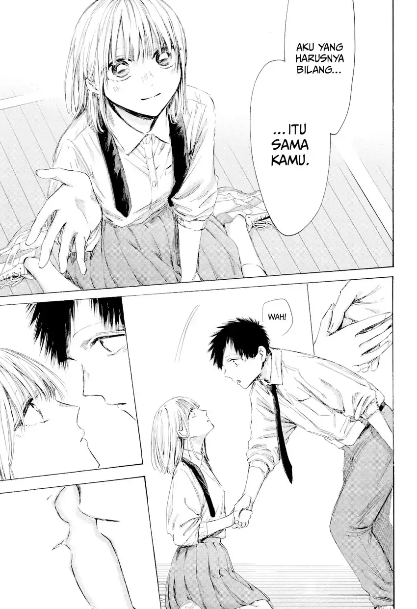 Chapter 210 - halaman 17