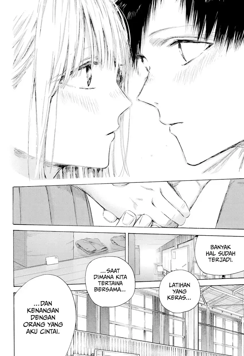 Chapter 210 - halaman 20