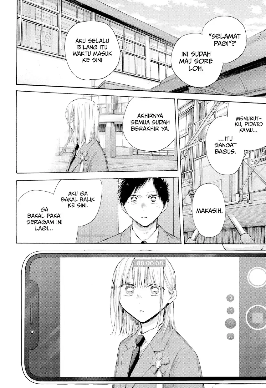 Chapter 210 - halaman 4