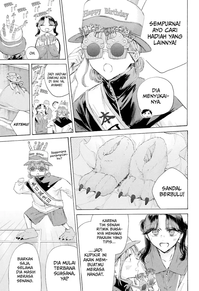 Chapter 211 - halaman 13