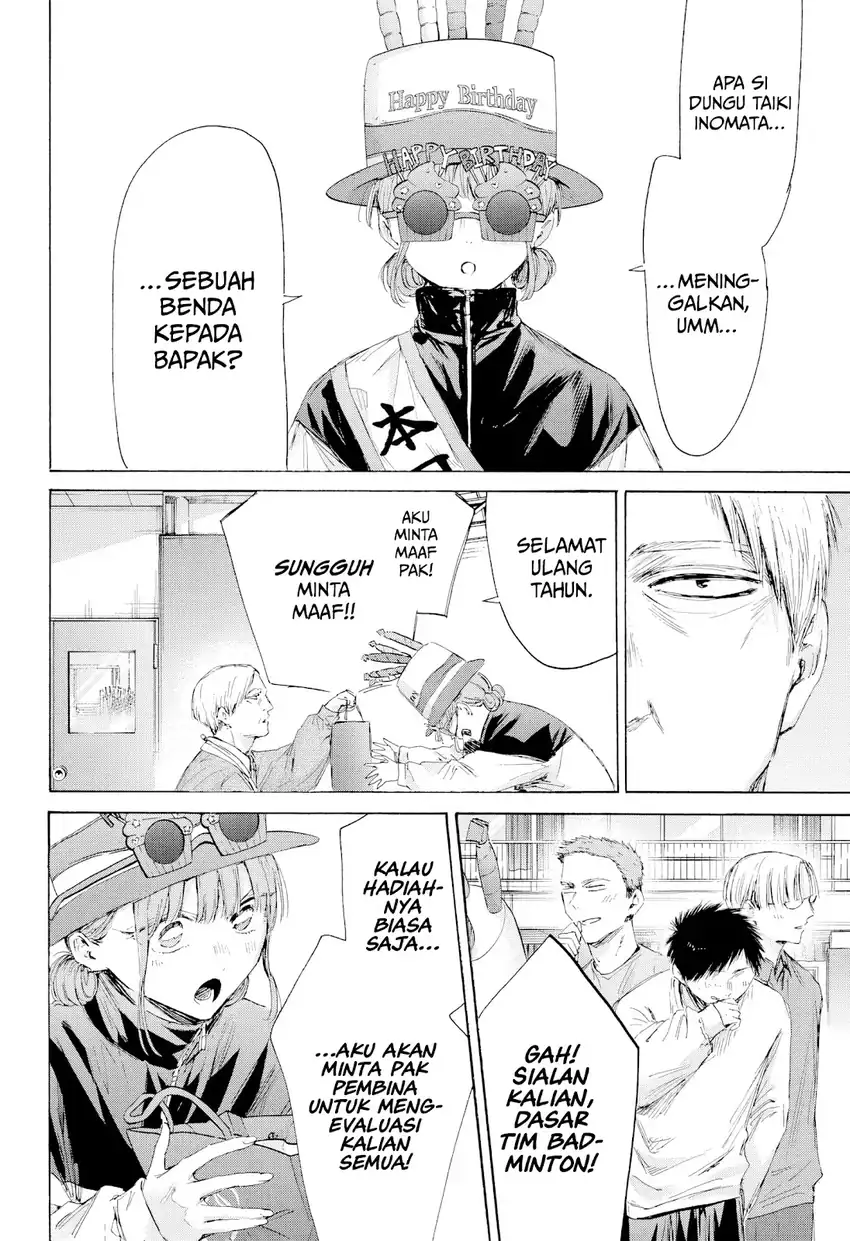 Chapter 211 - halaman 16
