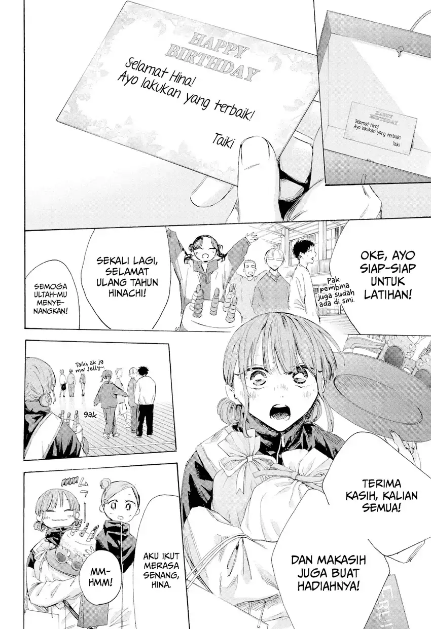 Chapter 211 - halaman 18