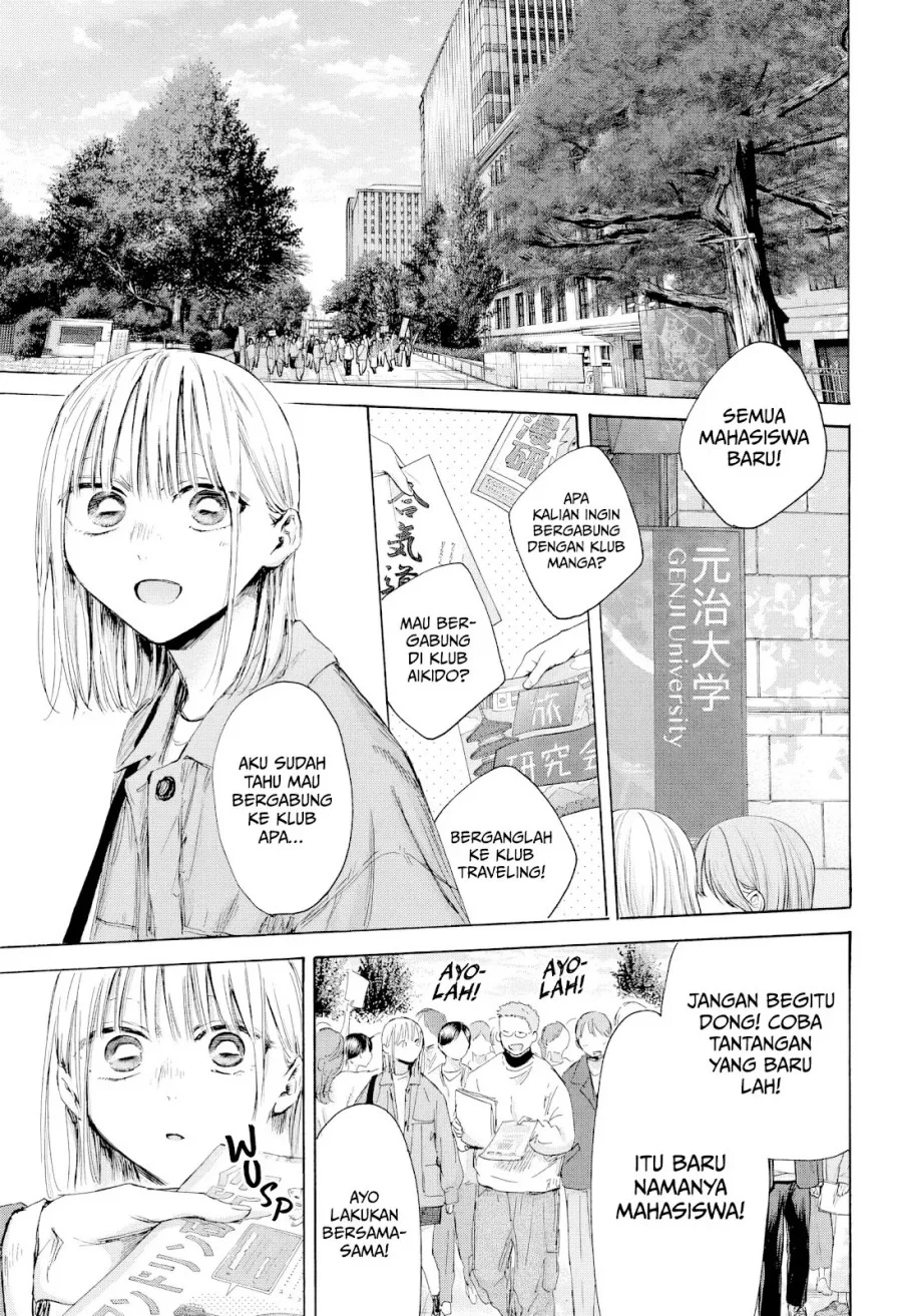 Chapter 212 - halaman 11